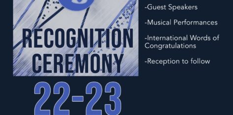 DMIB Recognition Event